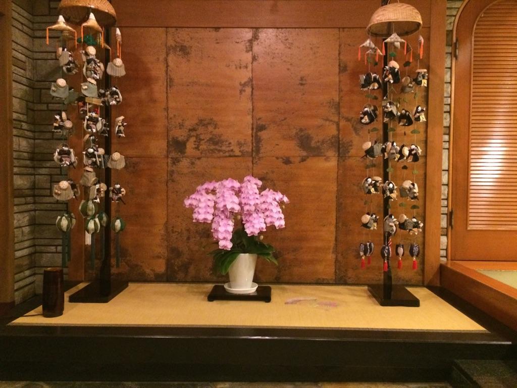 Ajiro Kanko Hotel Atami  Luaran gambar